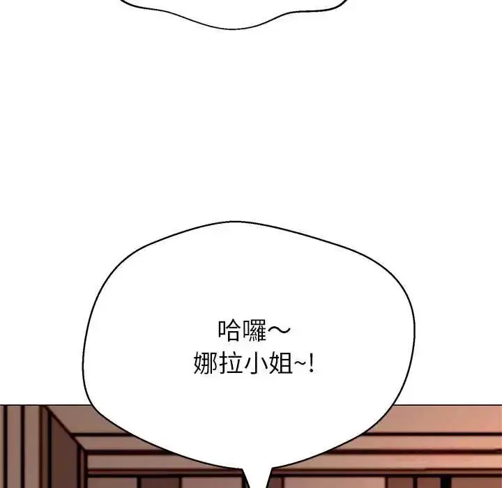 第40話