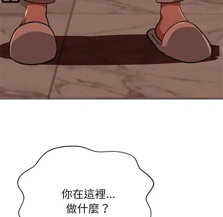 第40話