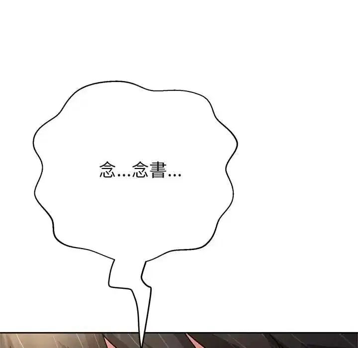 第40話