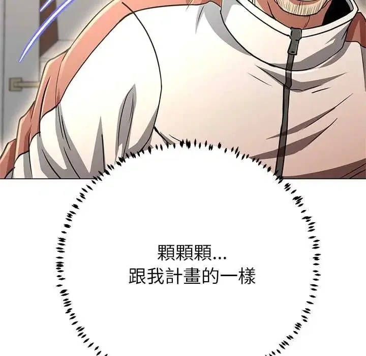 第40話