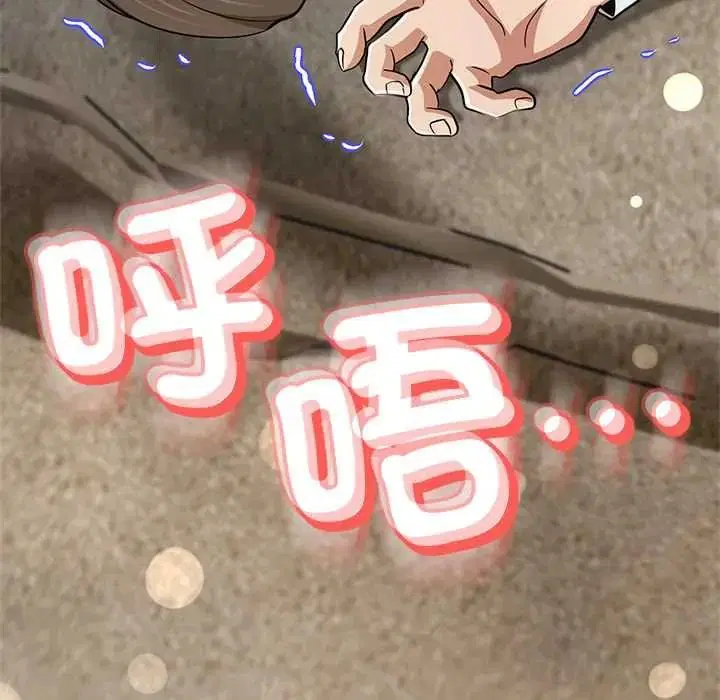 第40話