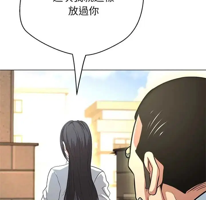 第40話