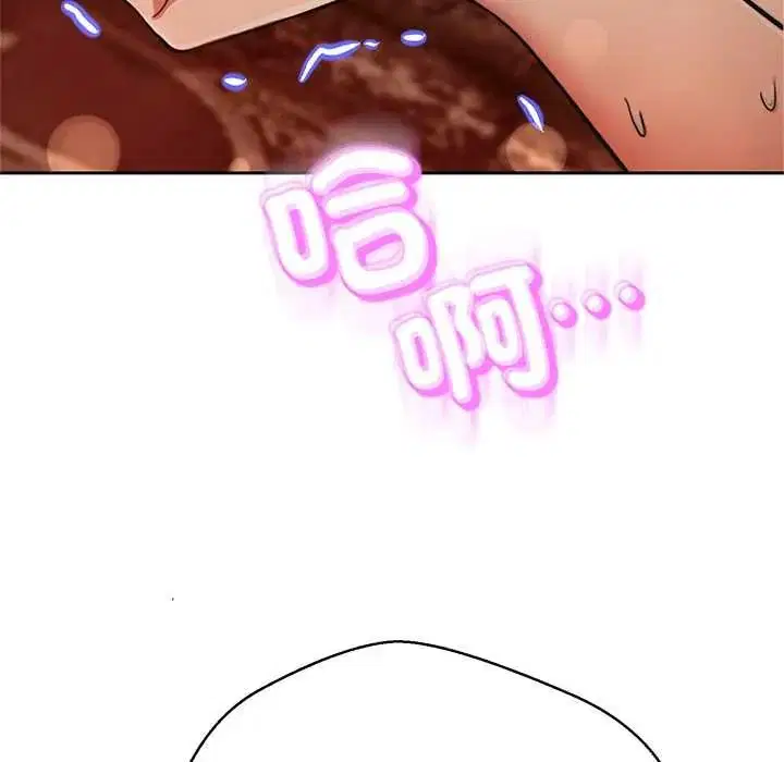第41話 - 第112页