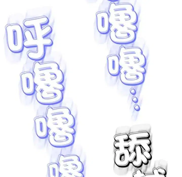 第41話 - 第126页