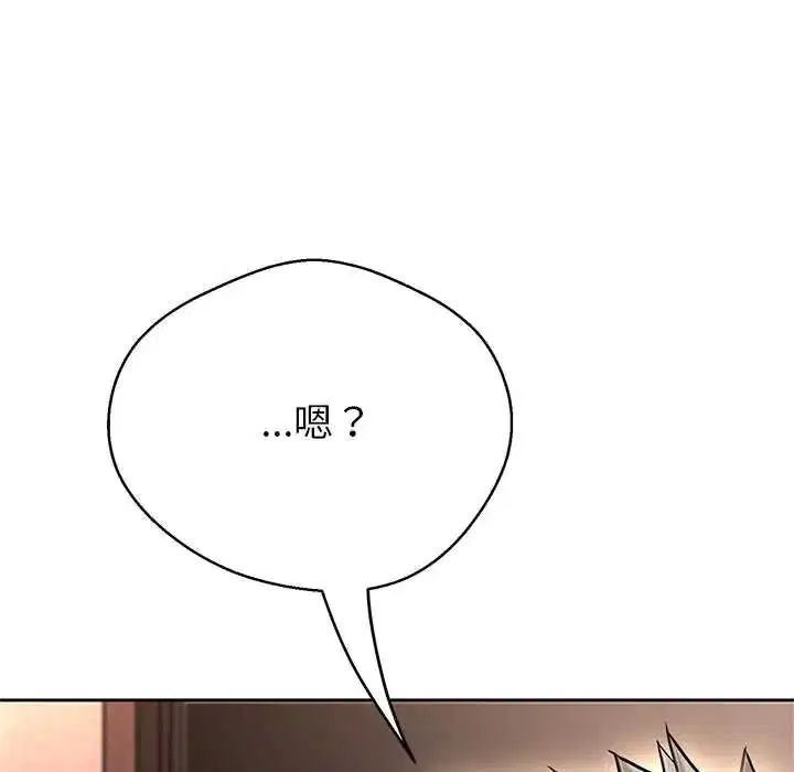 第42話