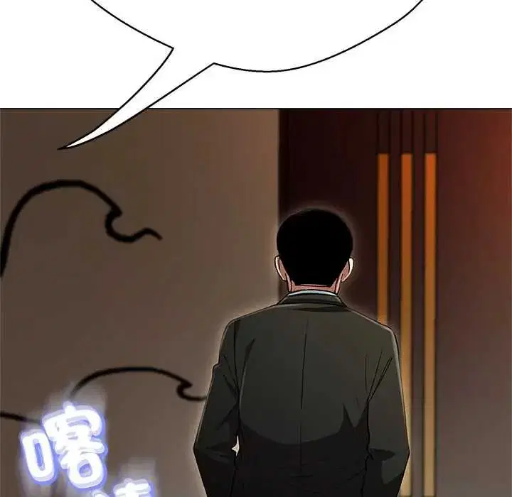 第42話