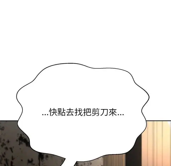 第42話