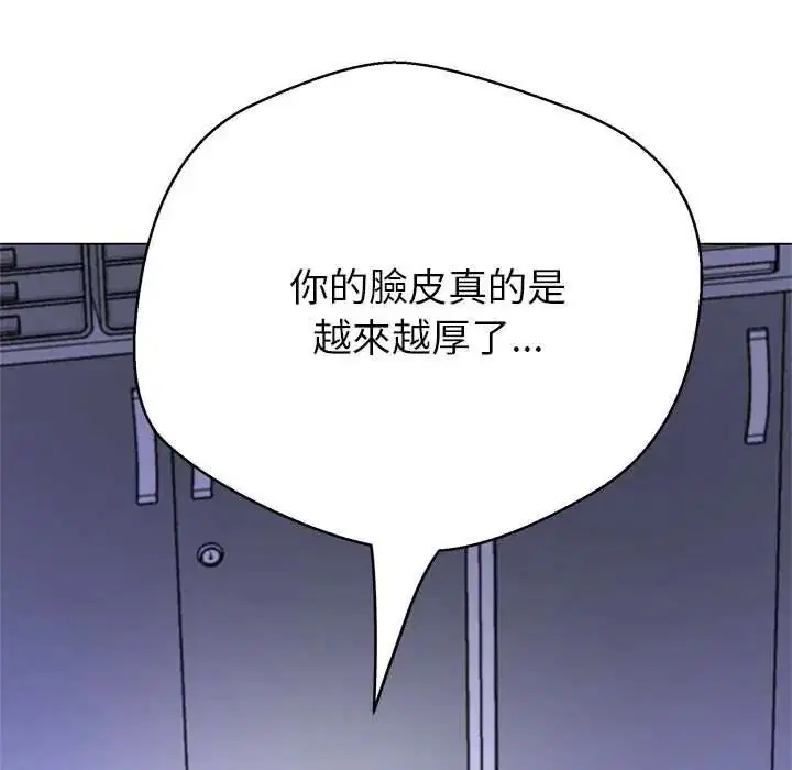 第42話
