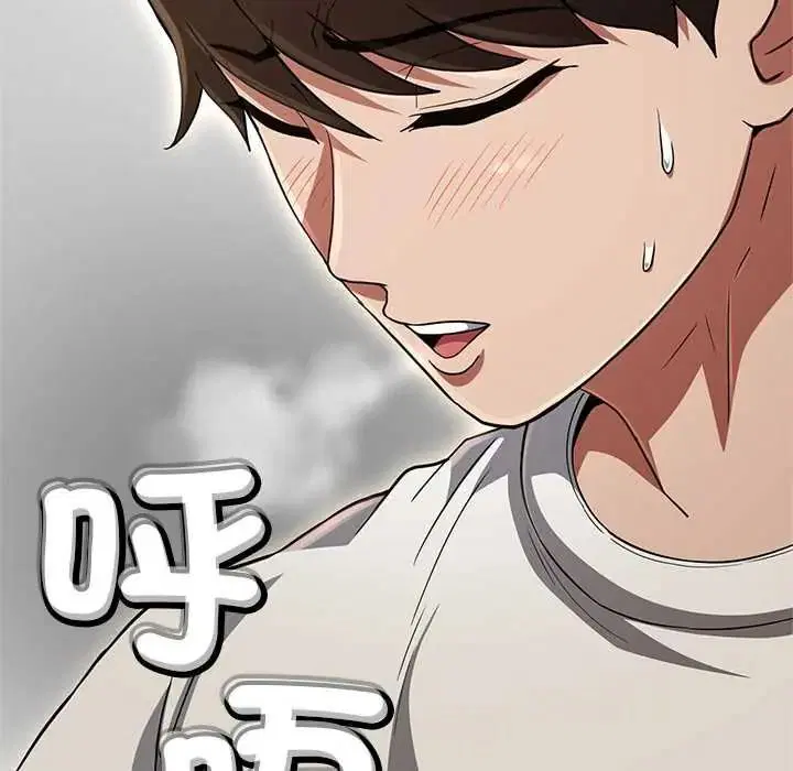 第42話