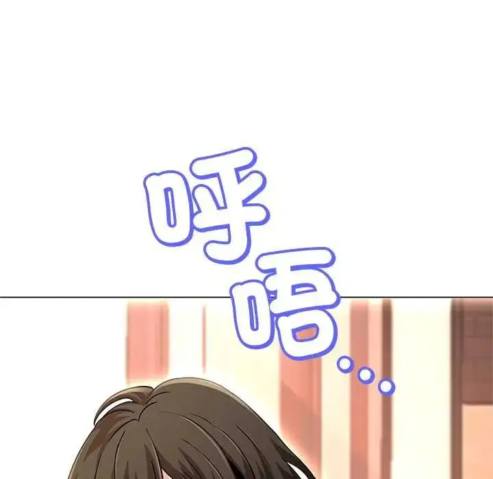 第42話