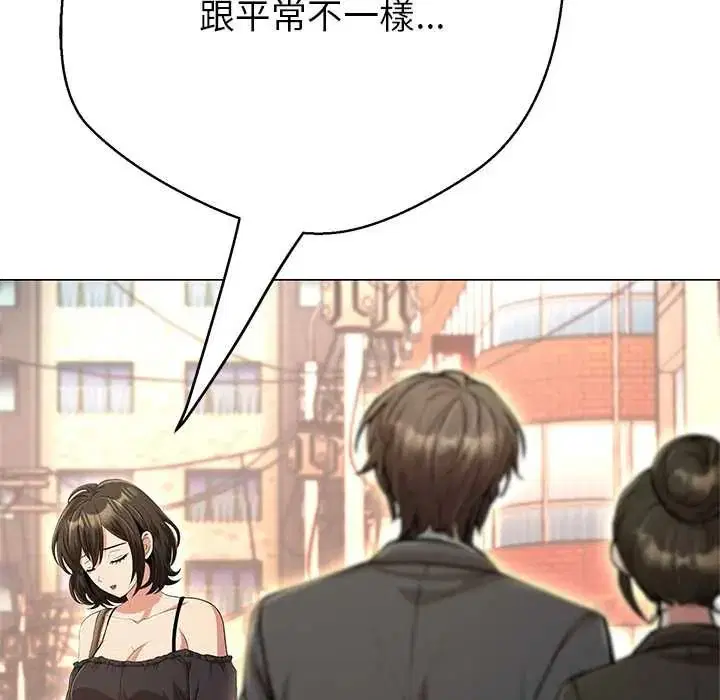 第42話