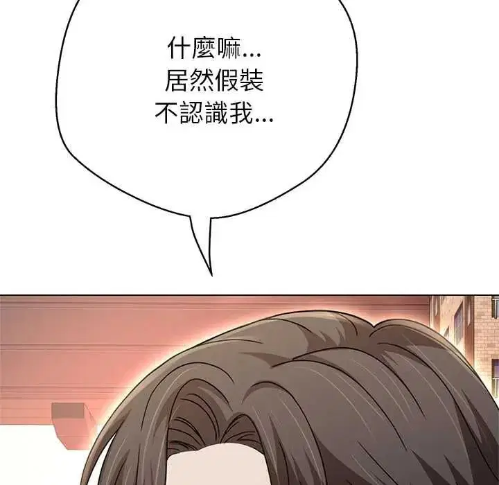 第42話