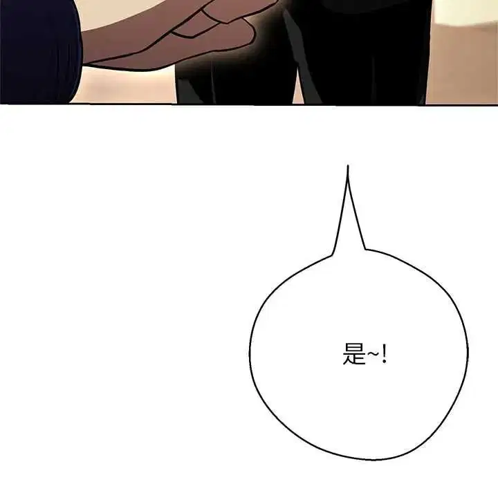 第42話