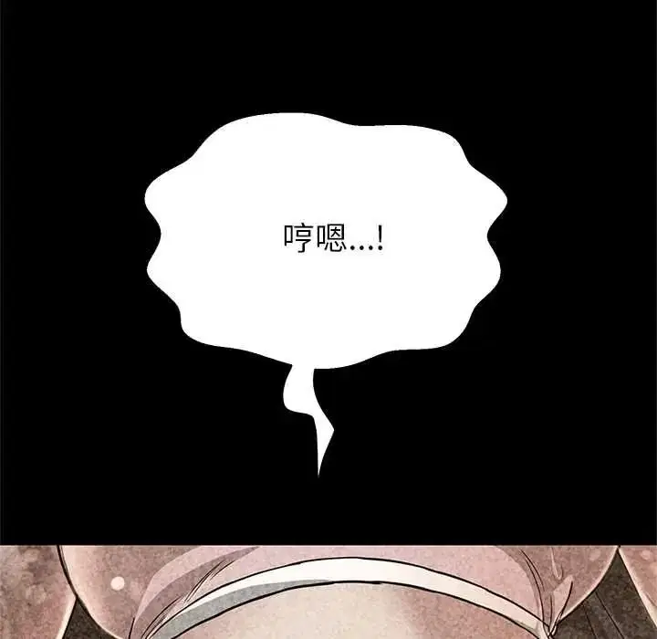 第42話