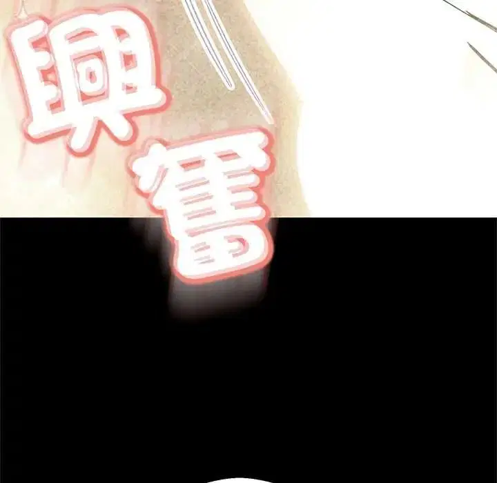 第42話