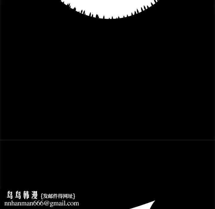 第43話