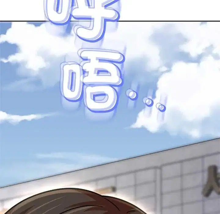 第43話