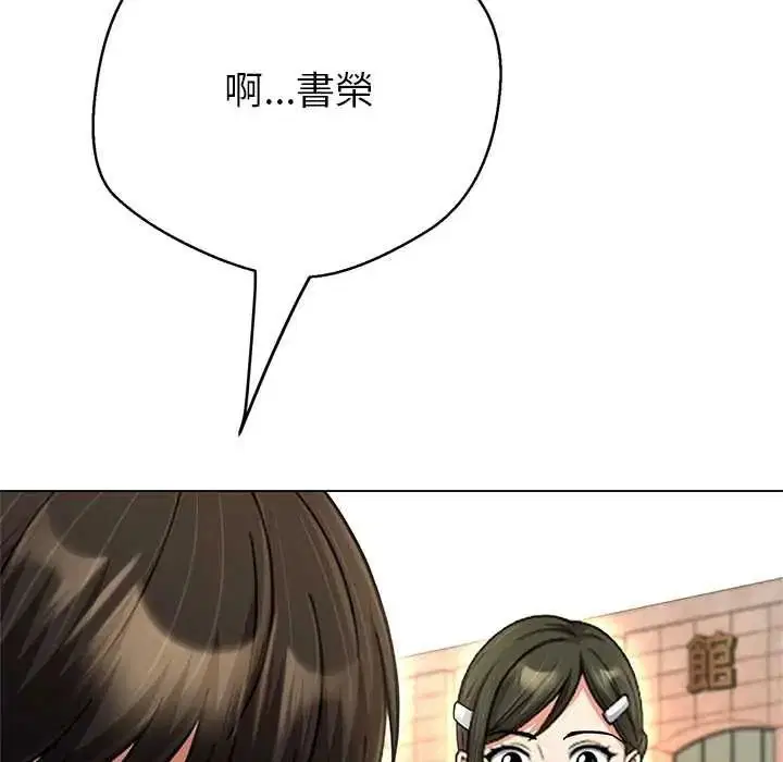 第43話