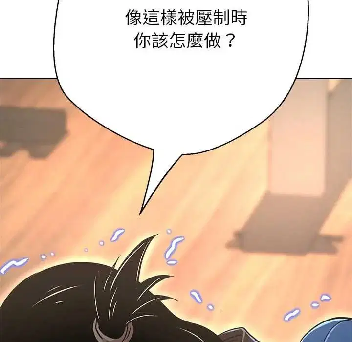 第43話