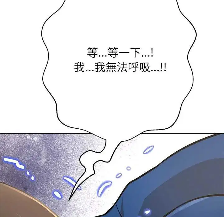 第43話