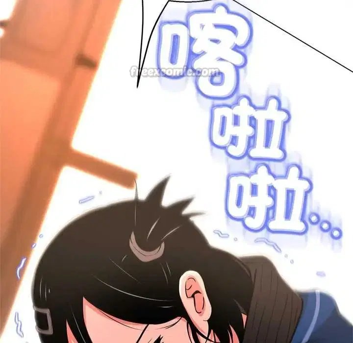 第43話