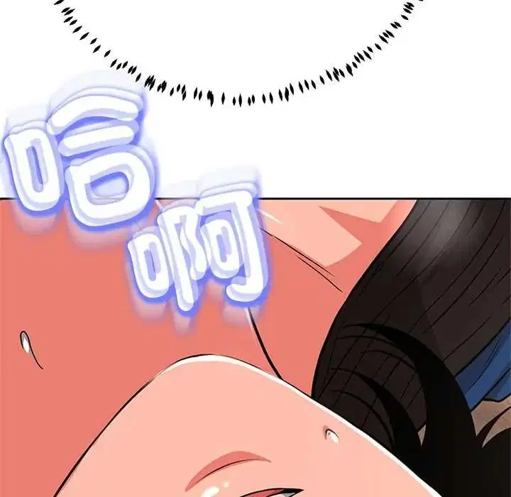 第43話