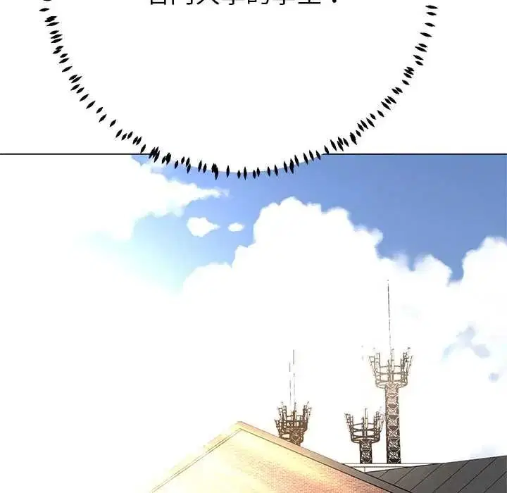 第43話