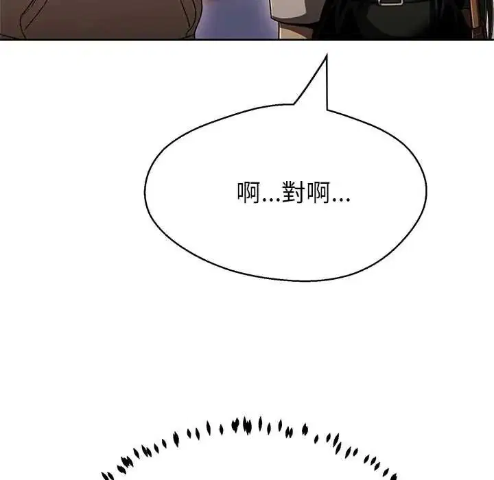 第43話