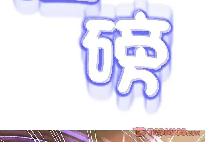 第44話