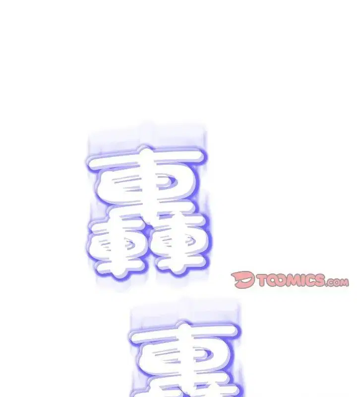第44話