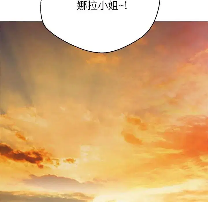 第44話