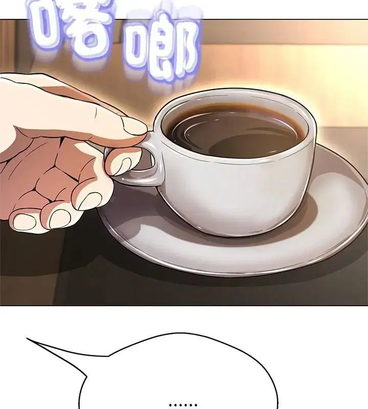 第44話