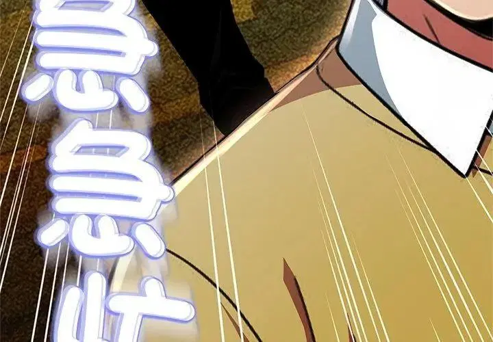 第44話
