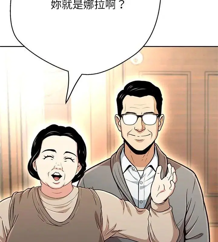 第44話