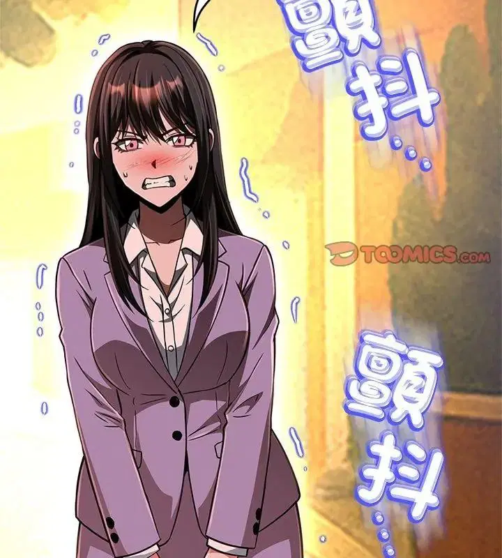 第44話