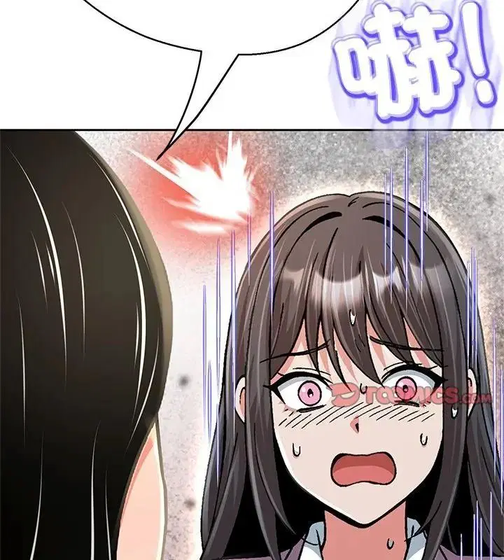第44話