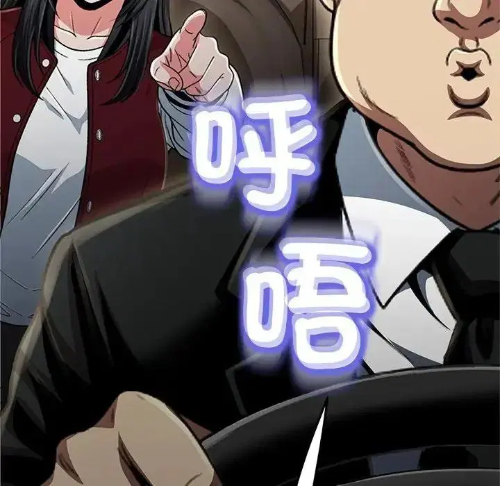 第45話