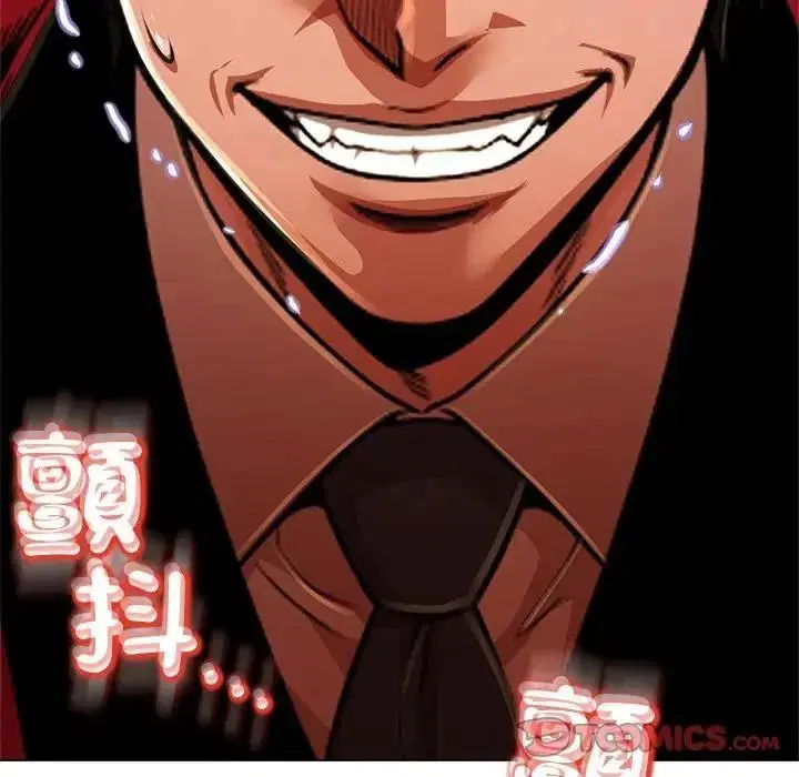 第45話