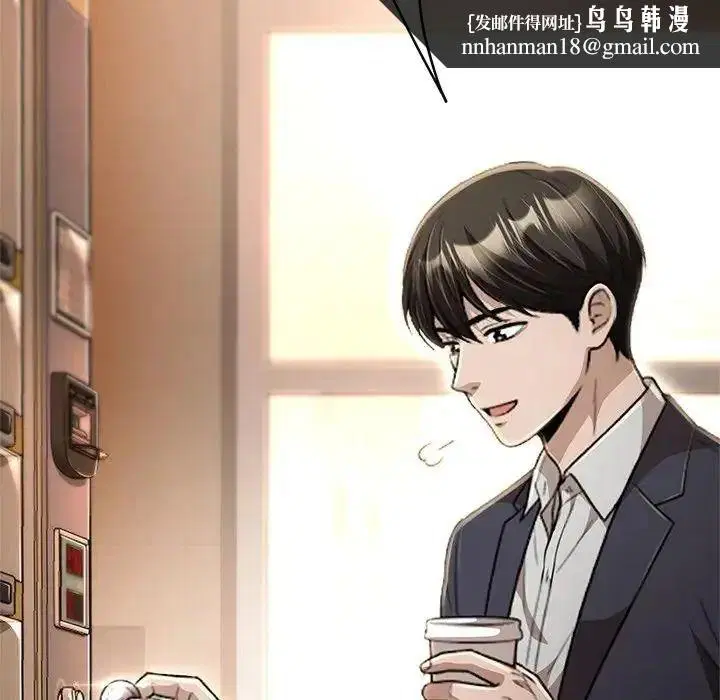 第45話