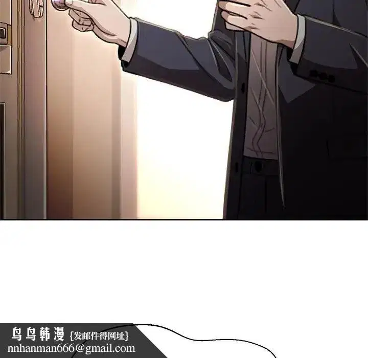 第45話