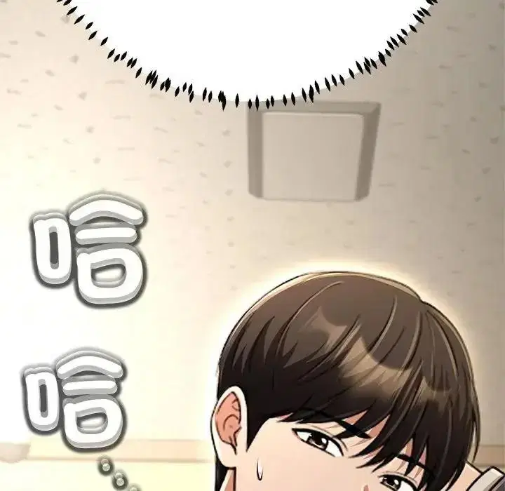 第45話