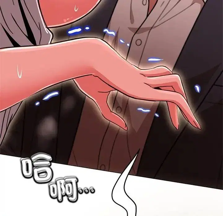第45話