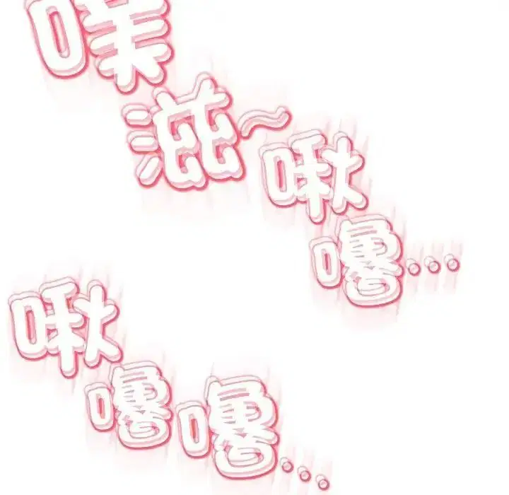 第45話
