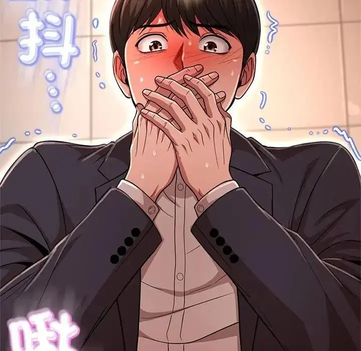 第45話