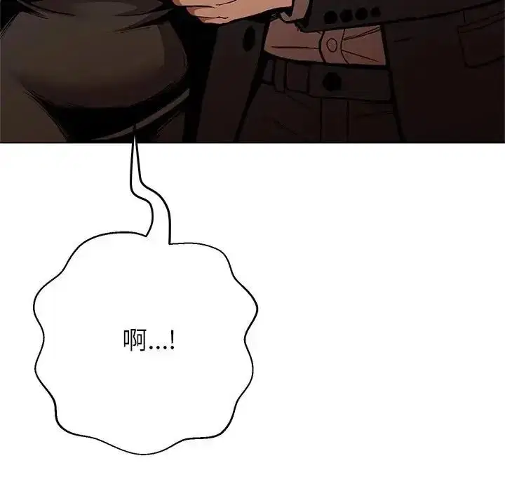第45話