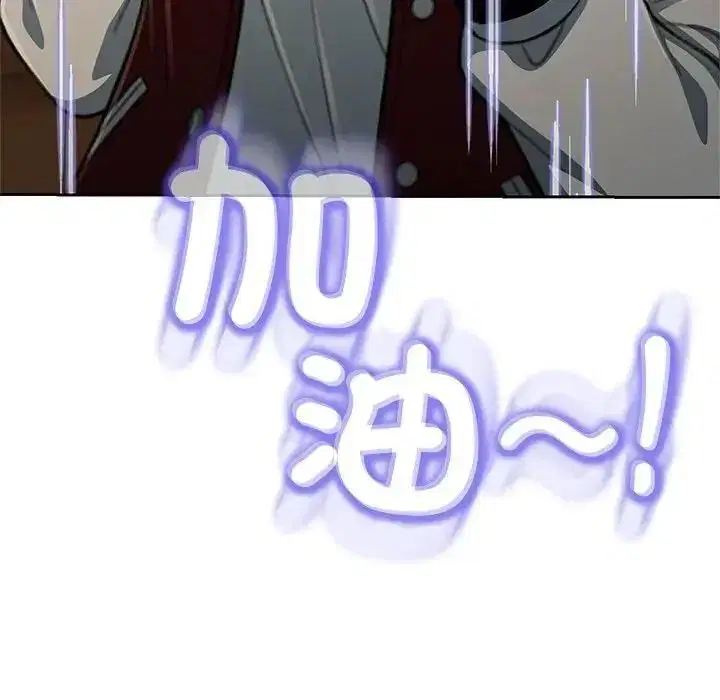 第45話