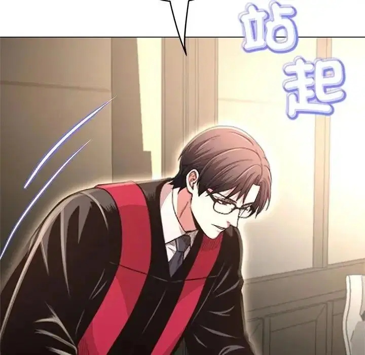 第45話