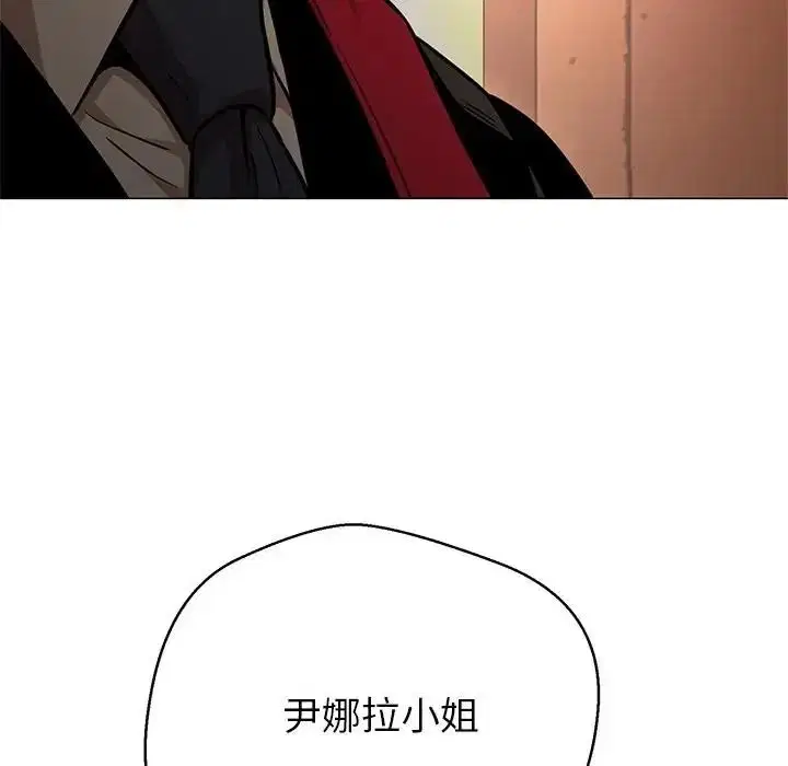 第45話