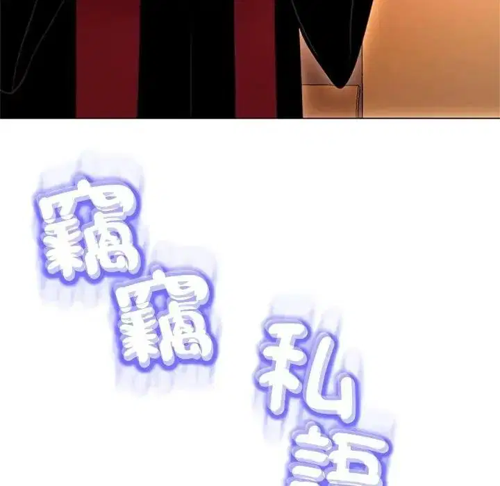 第45話