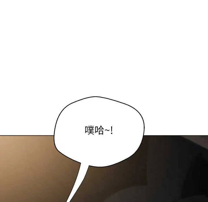 第18話